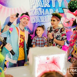 Организация детских праздников