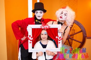 Организация детских праздников - Circus party