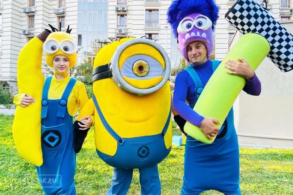 animator-minion animator-minion