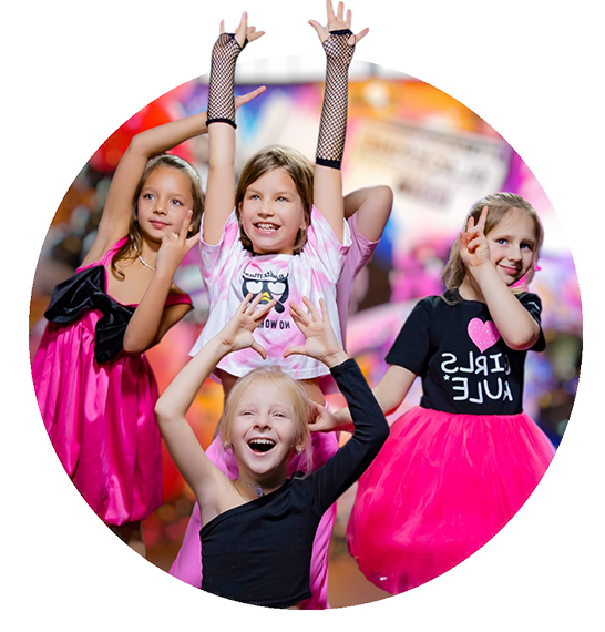 Организация детского праздника