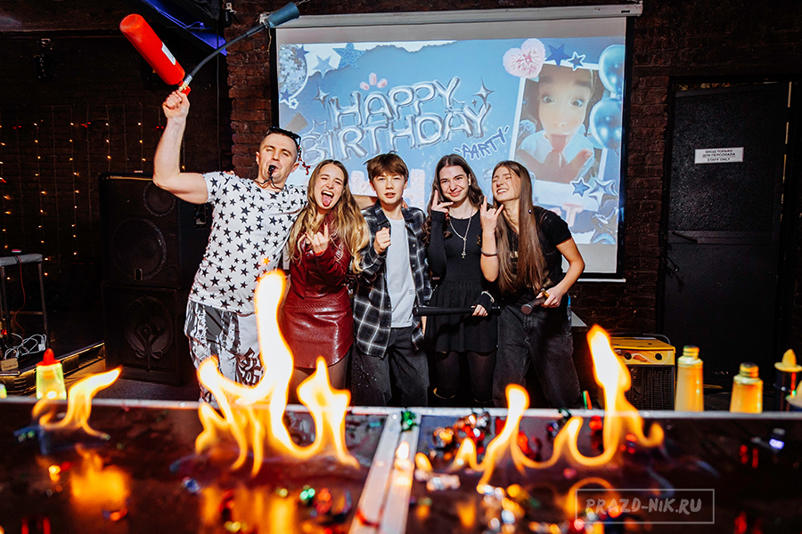 prazdnik-dlia-podrostka Праздник на день рождения подростка
