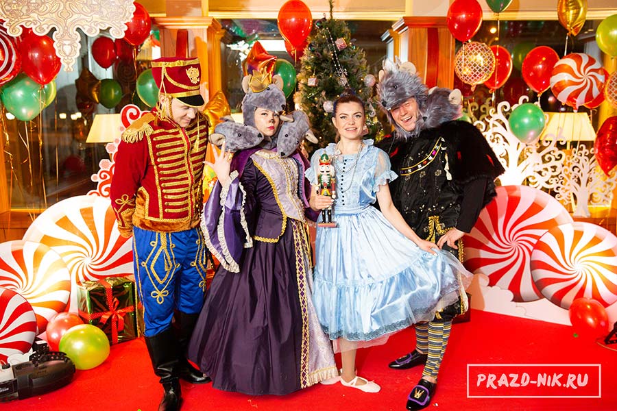 аниматор Щелкунчик детям