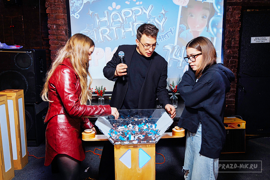 vecherinka-podrostkam игры для подростков на день рождения